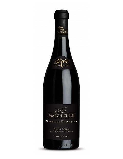 Metamorfosis - Via Marchizului - Negru de Dragasani