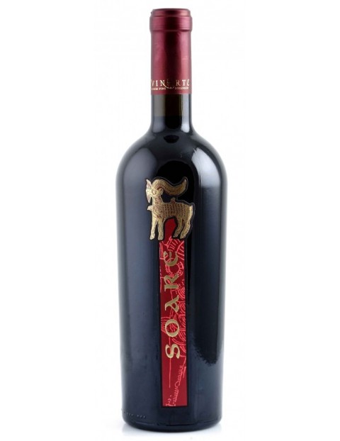 VinArte - Soare