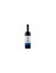 Domeniul Bogdan - Reserva - Merlot